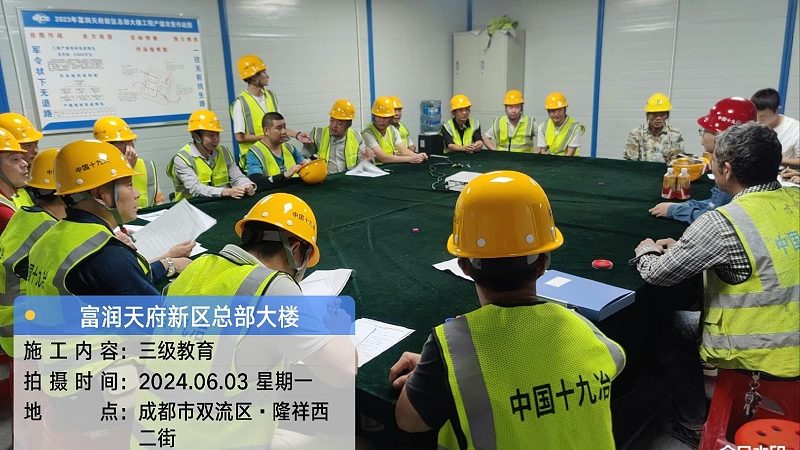 企业内训报价单：揭秘内训成本构成与合理预算