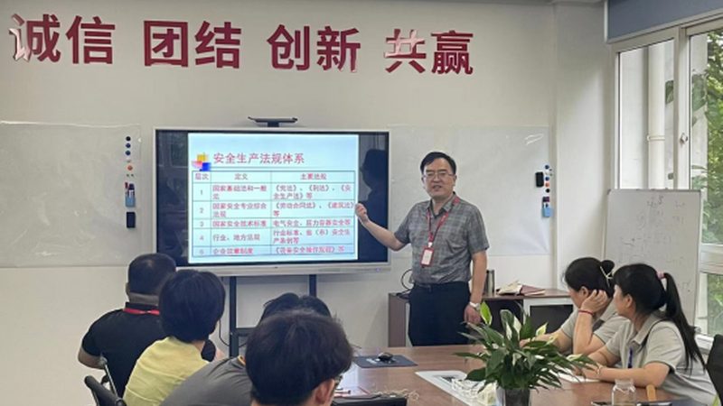 教师资格证面试培训协议班靠谱吗