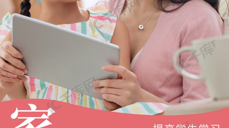 成人高考成绩查询通常有以下几个入口：