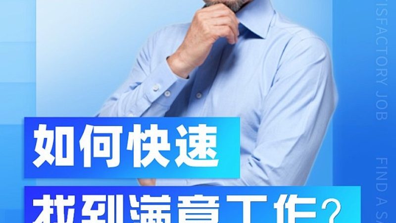 自考与成考：国家承认吗？揭秘学历提升的两种途径