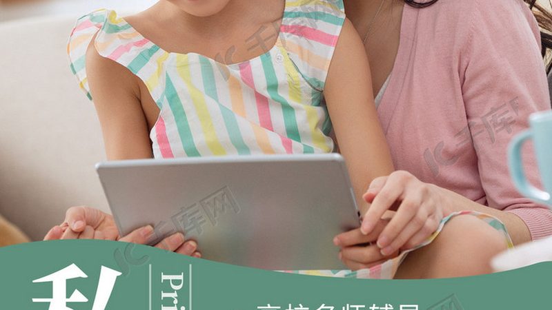 成人教育自学教材型号参数