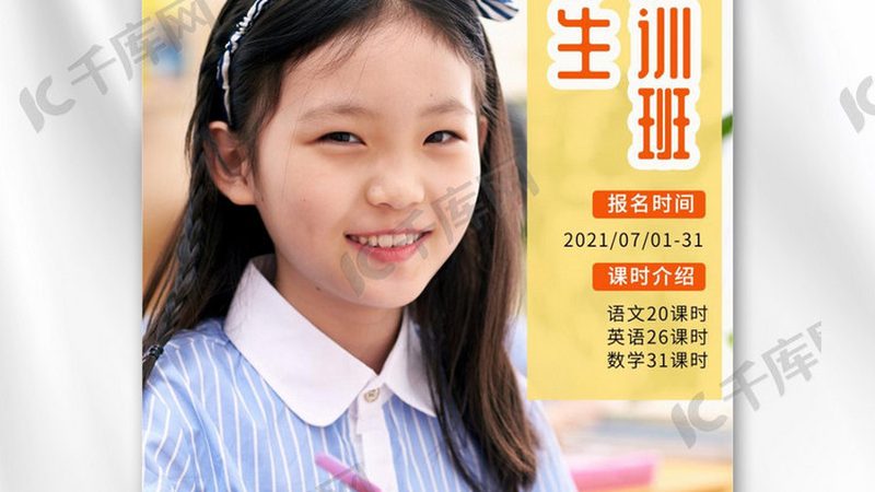 叉车理论考试题库：如何挑选适合自己的学习资源
