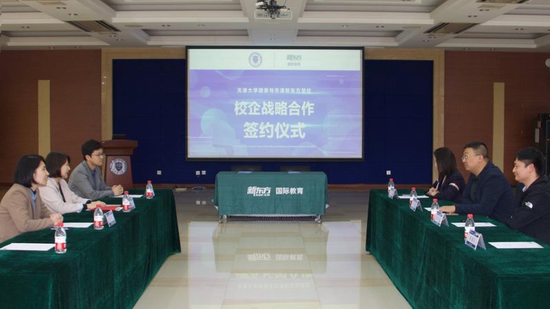 企业培训中多媒体灯光音响参数设置的要点解析**