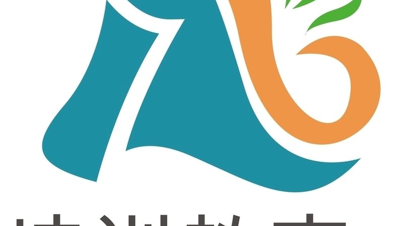 工厂电工培训课程内容