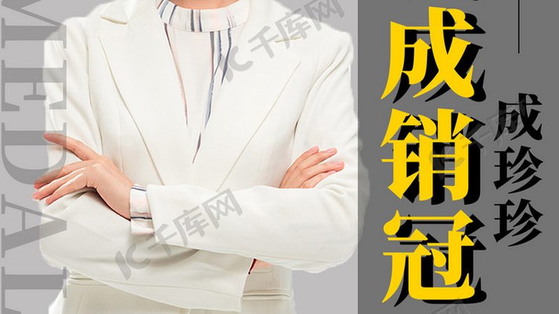 广州设计培训机构哪家靠谱？揭秘挑选标准