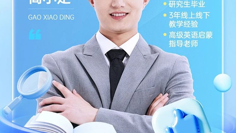人力资源管理师培训课程，如何选择最适合自己的？**