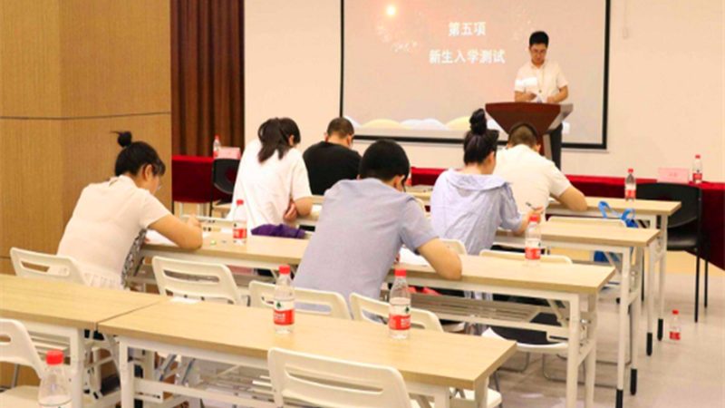 电工线上培训课程：靠谱吗？揭秘线上电工培训的真相