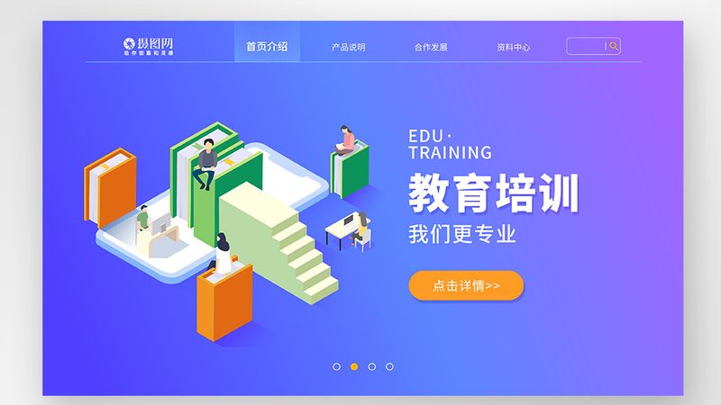 专本套读考试：难度解析与备考策略