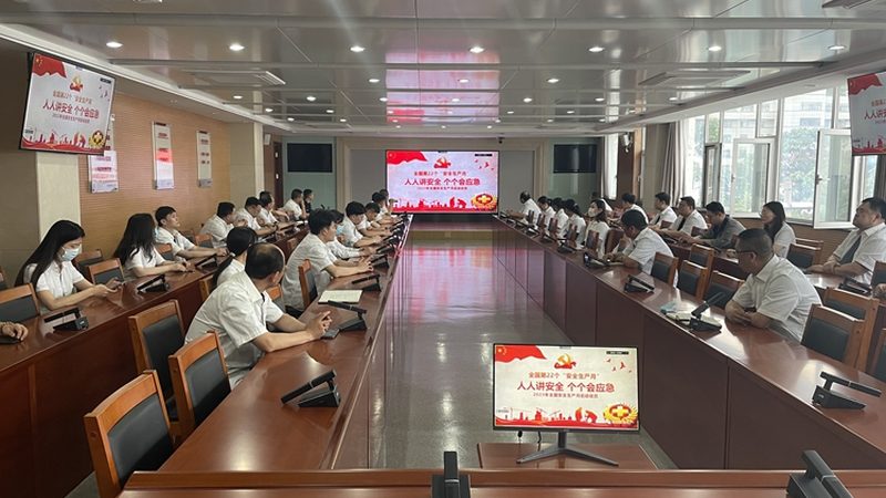 成人钢琴培训价格