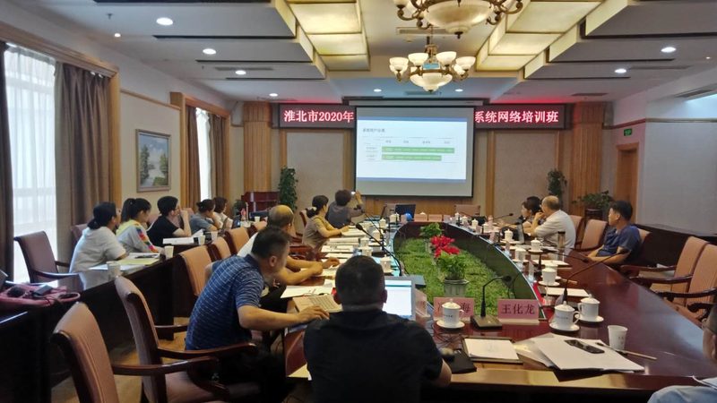 教师资格证网课协议班值得报吗