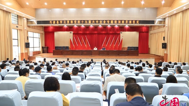少儿编程，开启孩子的未来编程思维之旅