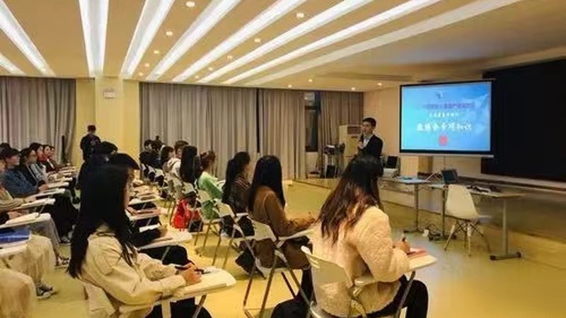 会计资格证培训退费流程全解析，保障您的权益