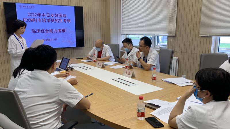上海会计周末班和网课区别