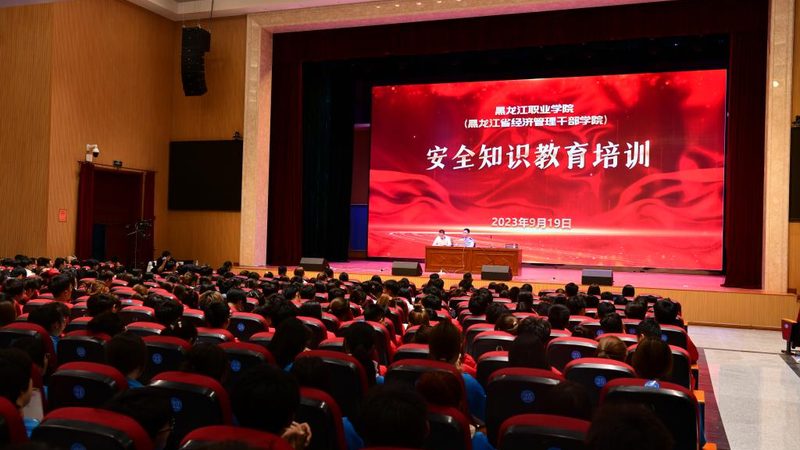 成人高考网上报名，2025年这些关键信息你必须知道