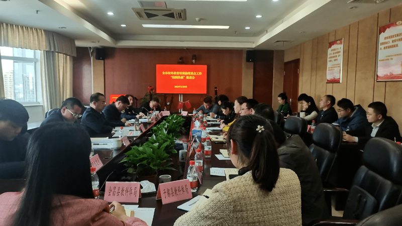 管理培训直销公司怎么找