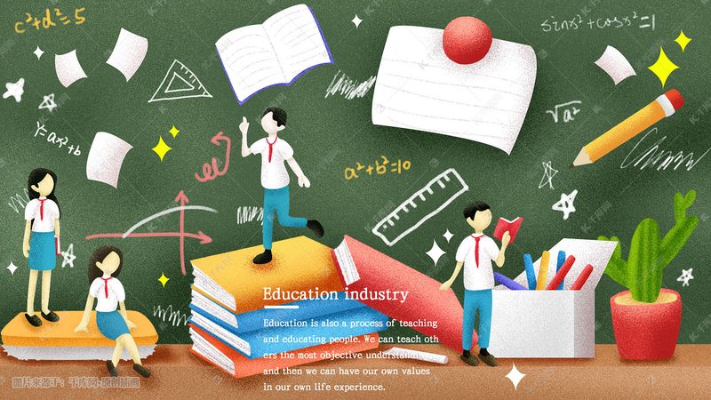 2025网课价格表：揭秘价格背后的因素