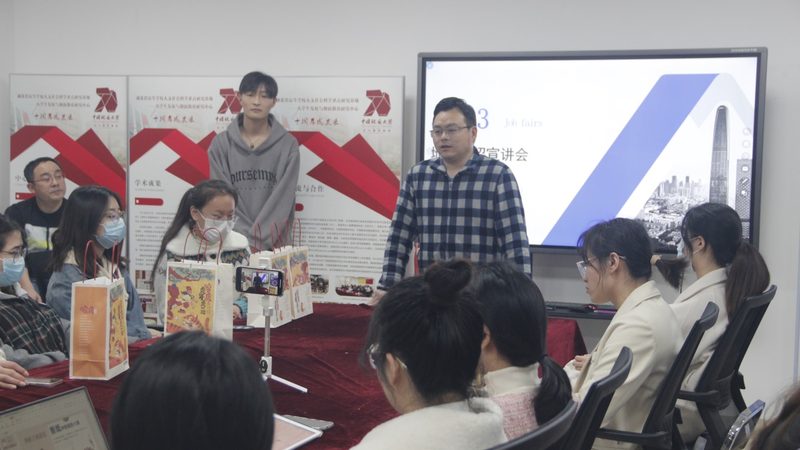 成都心理咨询师培训费用：揭秘背后的考量因素