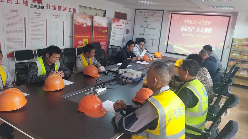 在线教育资质办理：流程解析与关键要点