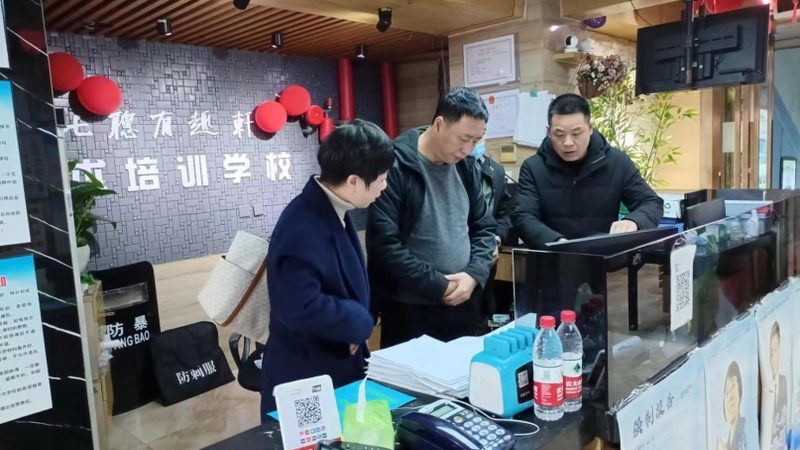 建造师网校口碑最好的是哪家