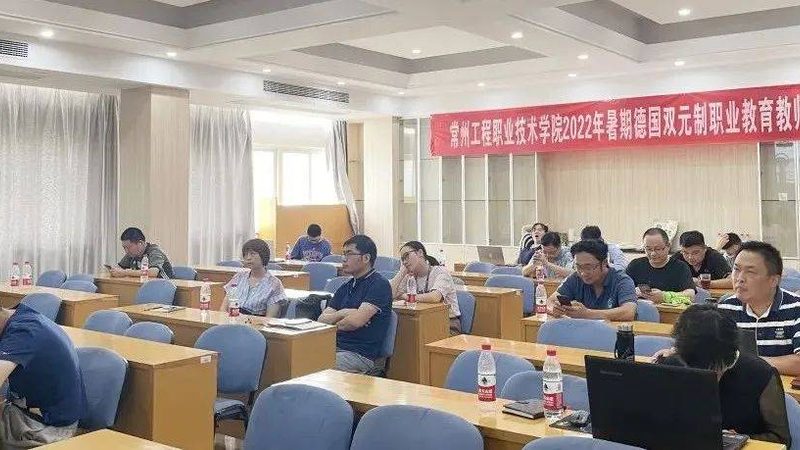 北京教师资格证培训协议班，靠谱吗？揭秘关键要素